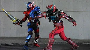 Kamen Rider 28. sezon 5. bölüm görseli