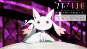 Magia Record: Puella Magi Madoka Magica Side Story 0. sezon 13. bölüm görseli