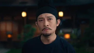 Strange Tales of Tang Dynasty 4. sezon 21. bölüm görseli