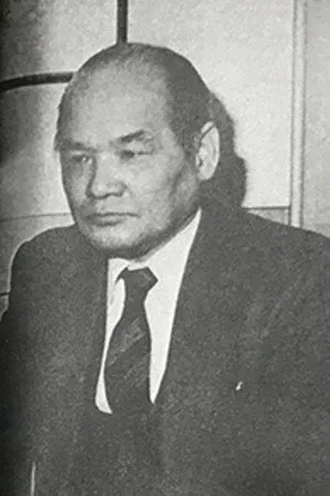 天尾完次
