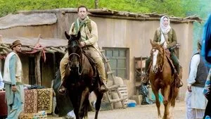 Makani ‘Olu A Holo Malie (Yolunuz Açık Olsun)