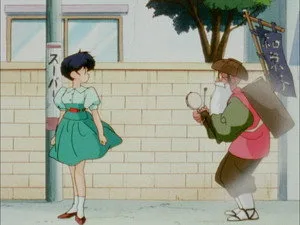 Ranma ½ 1. sezon 149. bölüm görseli