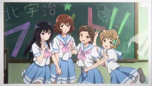 Sound! Euphonium 0. sezon 16. bölüm görseli