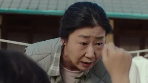 The Good Bad Mother 1. sezon 4. bölüm görseli
