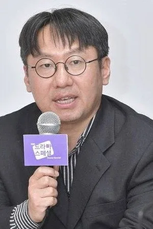 Kim Shin-il