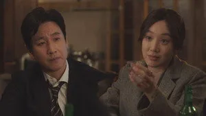 Diary of a Prosecutor 1. sezon 13. bölüm görseli