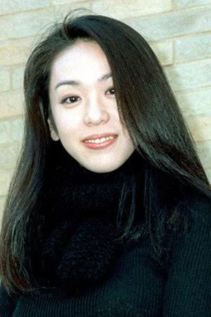 遊井亮子