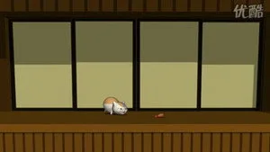Natsume's Book of Friends 0. sezon 2. bölüm görseli