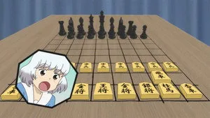 Tonari no Seki-kun: The Master of Killing Time 1. sezon 16. bölüm görseli