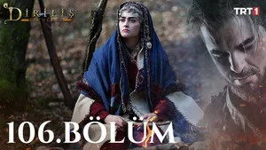 15. Bölüm