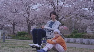 Erased 1. sezon 9. bölüm görseli