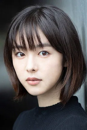 Erika Karata
