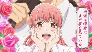 Wotakoi: Love Is Hard for Otaku 0. sezon 1. bölüm görseli