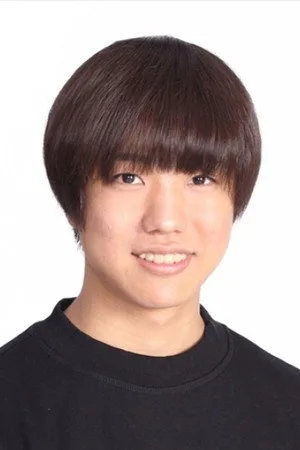 吉永拓斗