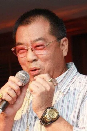 สุเทพ ประยูรพิทักษ์
