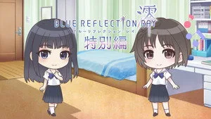 BLUE REFLECTION RAY/澪 0. sezon 1. bölüm görseli