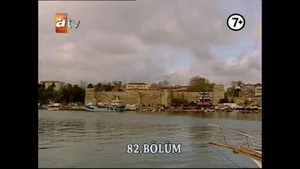 17. Bölüm