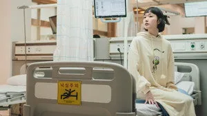 4. Bölüm