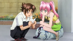 Kenichi: The Mightiest Disciple 0. sezon 2. bölüm görseli