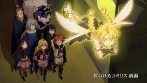 Tensei shitara Slime Datta Ken 0. sezon 9. bölüm görseli