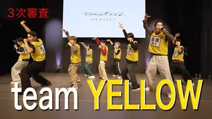 timelesz project -AUDITION- 0. sezon 20. bölüm görseli