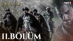 11.Bölüm
