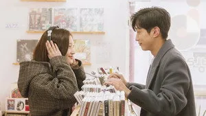 My First First Love 2. sezon 1. bölüm görseli