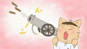 44. Bölüm
