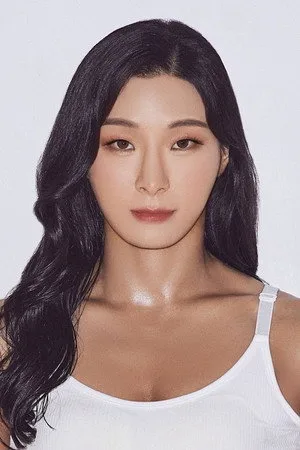 장은실