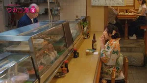 Wakako Zake 4. sezon 5. bölüm görseli