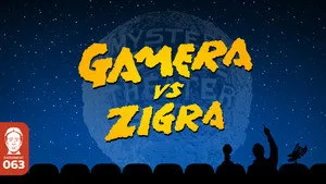 Mystery Science Theater 3000 3. sezon 15. bölüm görseli