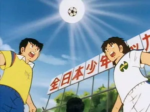 Captain Tsubasa 2. sezon 6. bölüm görseli