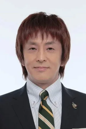 堀内健