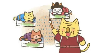 60. Bölüm