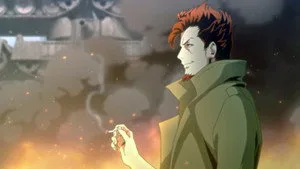Divine Gate 1. sezon 10. bölüm görseli