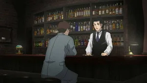 Bartender 1. sezon 5. bölüm görseli