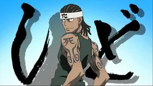 Soul Eater 0. sezon 3. bölüm görseli