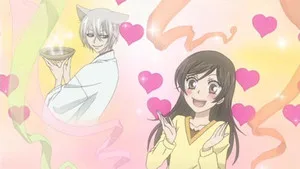 Kamisama Kiss 0. sezon 1. bölüm görseli