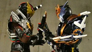 Kamen Rider 28. sezon 12. bölüm görseli