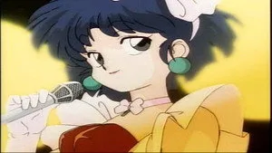 Ranma ½ 0. sezon 1. bölüm görseli