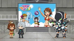 Gargantia on the Verdurous Planet 0. sezon 14. bölüm görseli