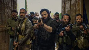 Al Hayba 4. sezon 25. bölüm görseli