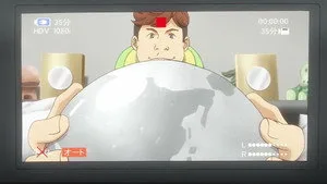 3. Bölüm