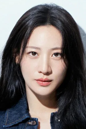 수현