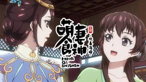 Cinderella Chef 3. sezon 7. bölüm görseli