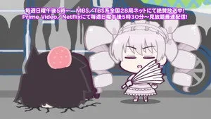 Mission: Yozakura Family 0. sezon 1. bölüm görseli
