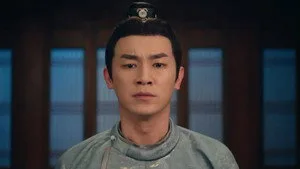 Strange Tales of Tang Dynasty 4. sezon 11. bölüm görseli