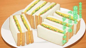4. Bölüm