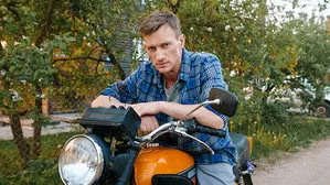 1. Bölüm