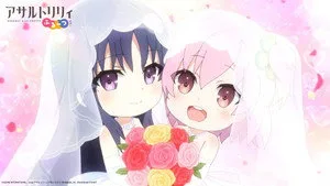 アサルトリリィBOUQUET 0. sezon 13. bölüm görseli